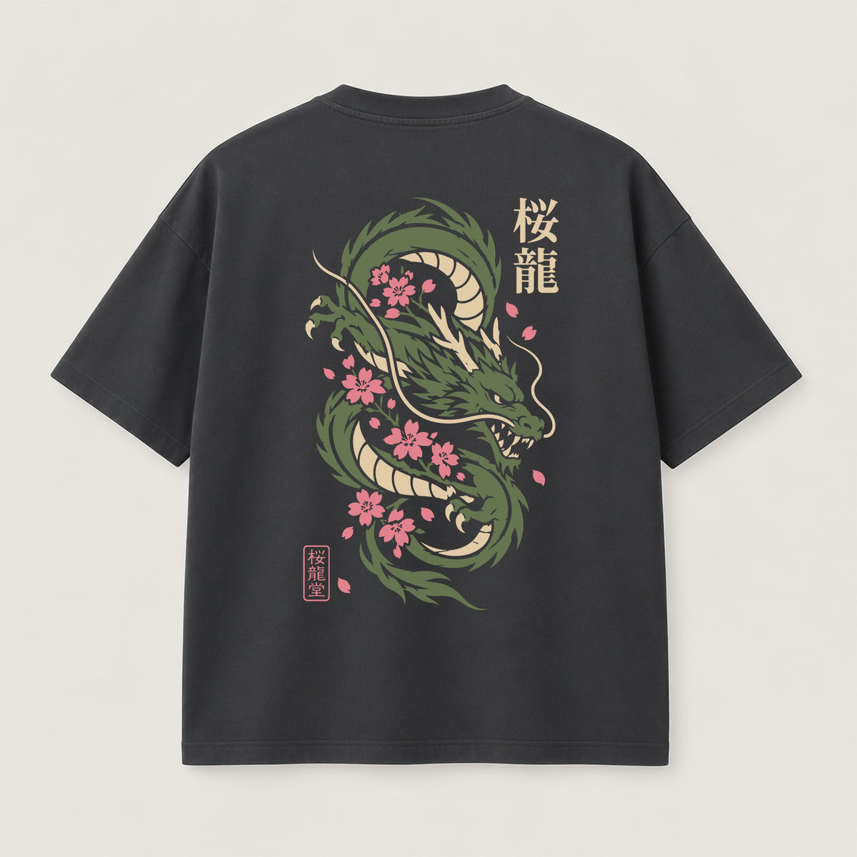 Sakura Dragon T-Shirt