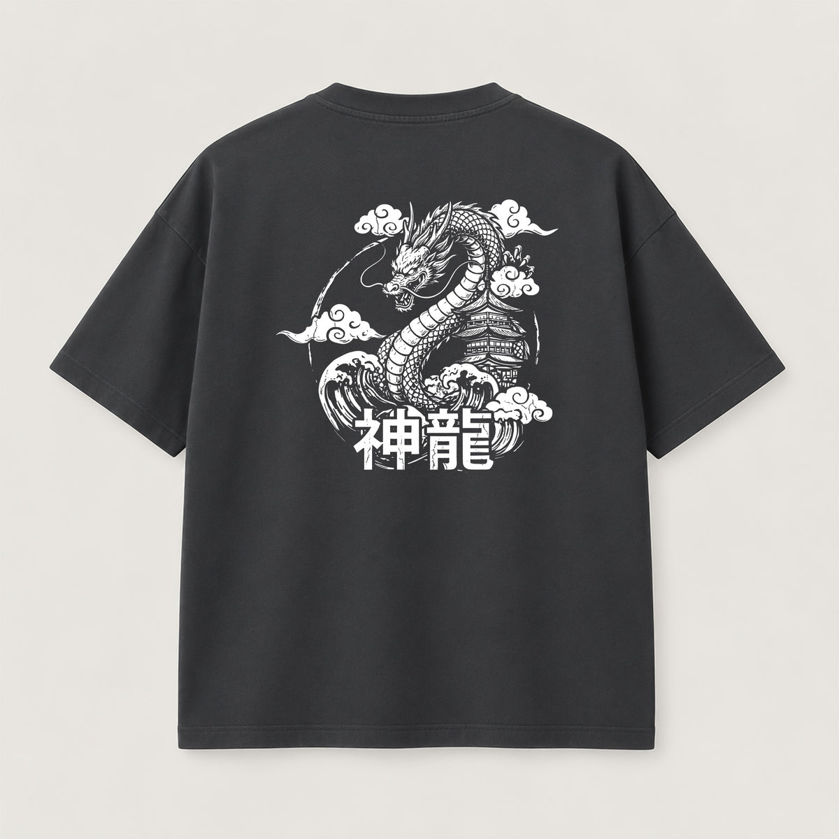Dragon Legend T-Shirt