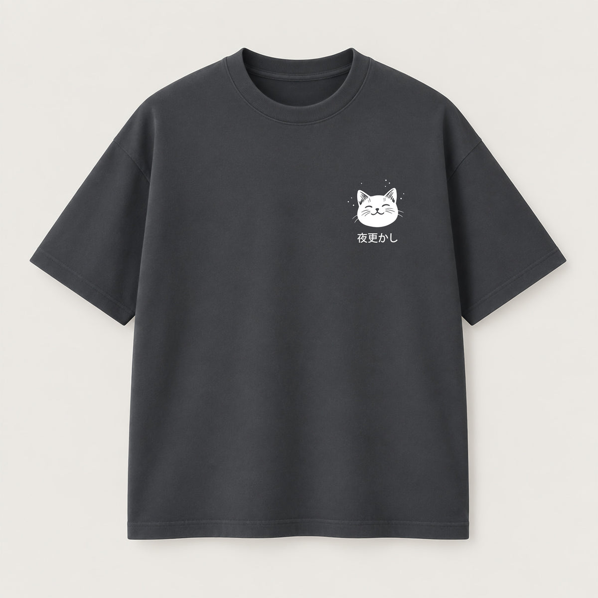 Night Owl Cat T-Shirt