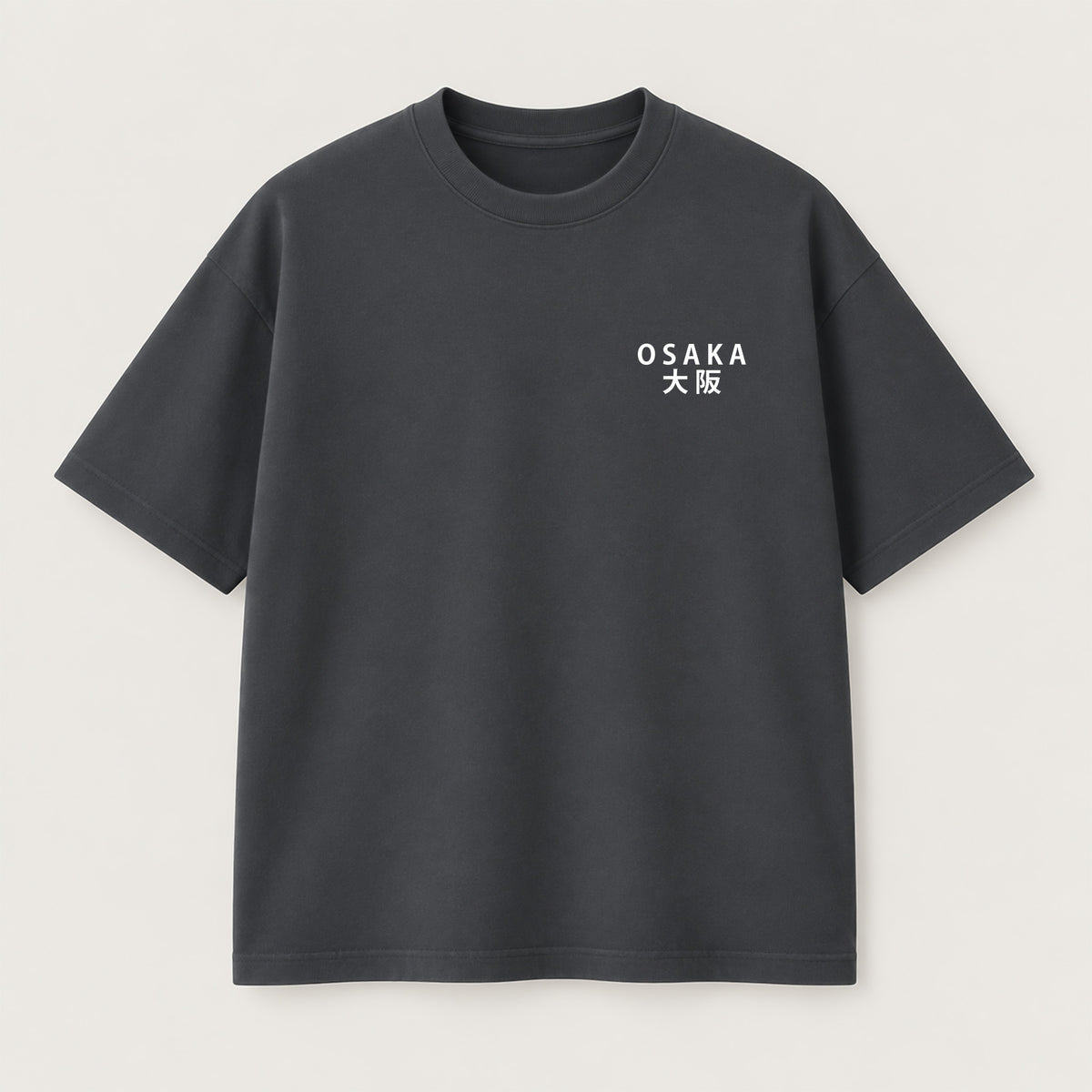 Minimalist Dotonbori T-Shirt