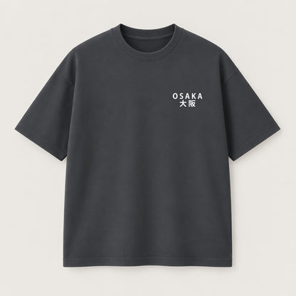 Minimalist Dotonbori T-Shirt