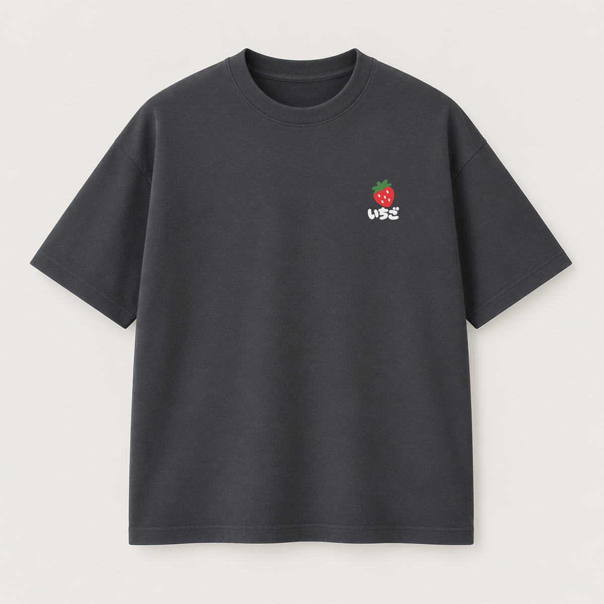 Strawberry Milk T-Shirt