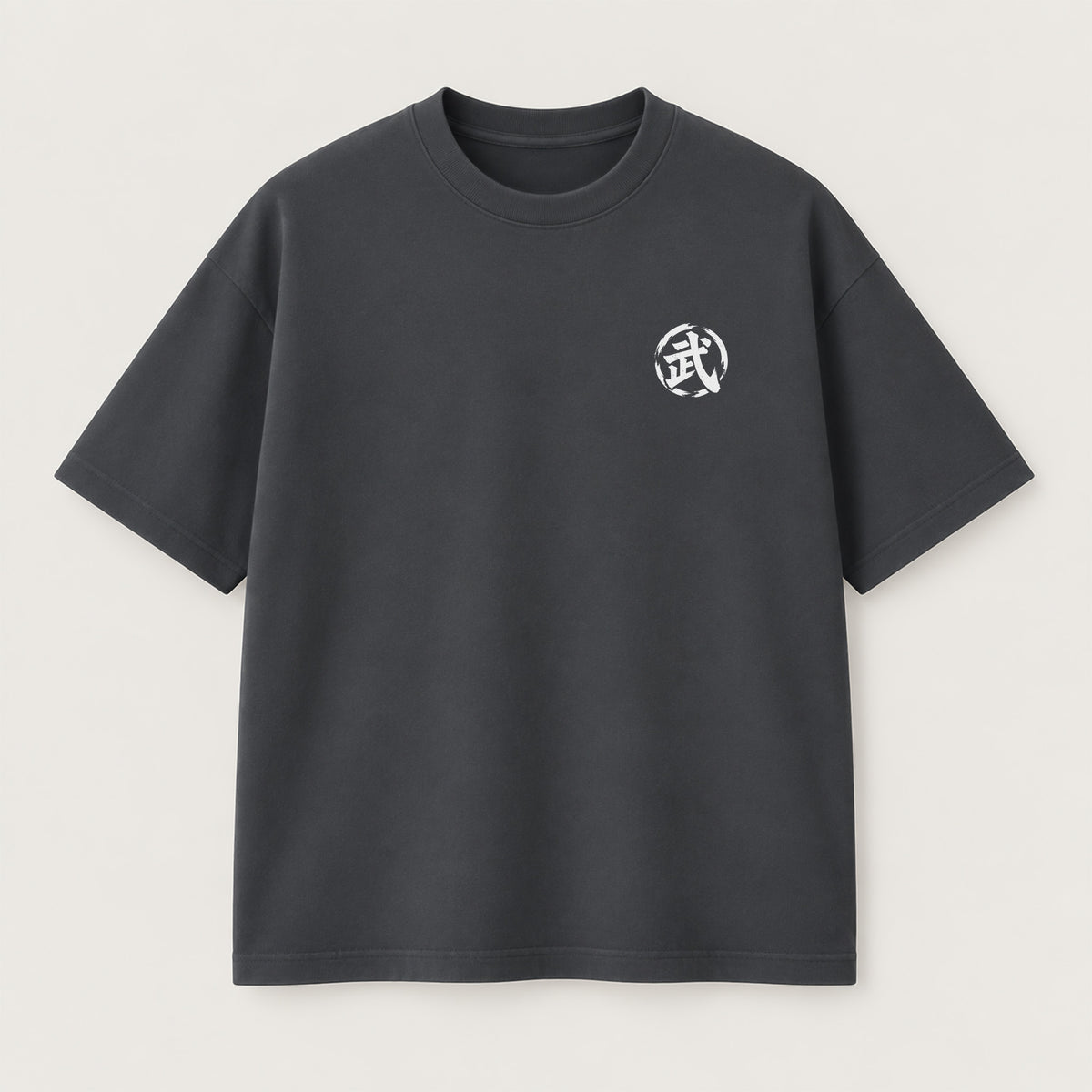 Steel & Bone T-Shirt