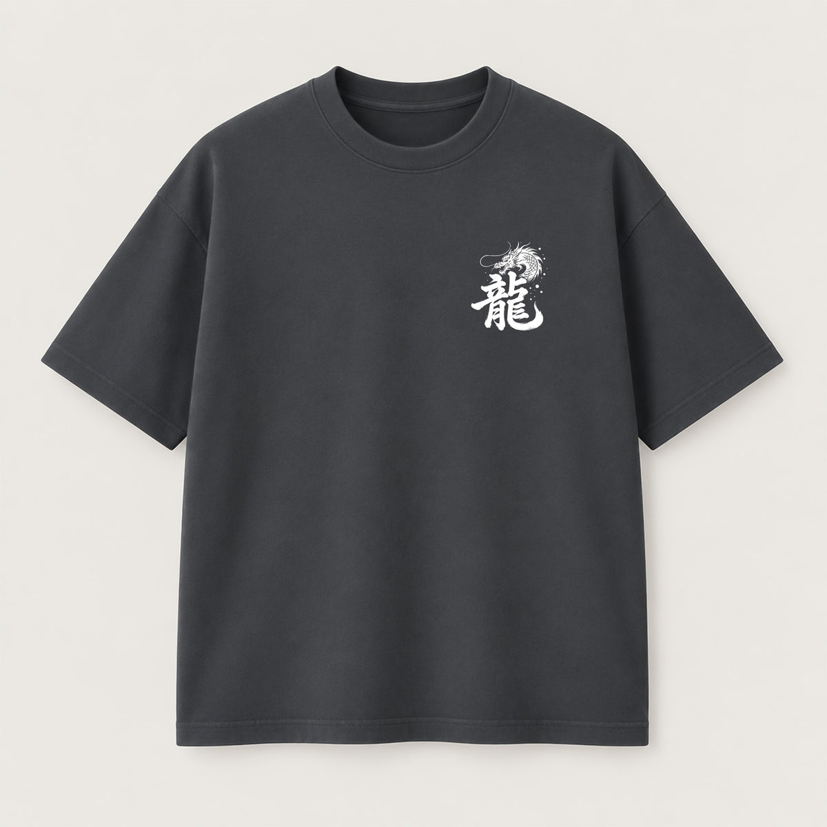 Divine Dragon T-Shirt