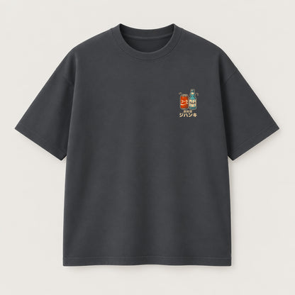 Vending Machine T-Shirt