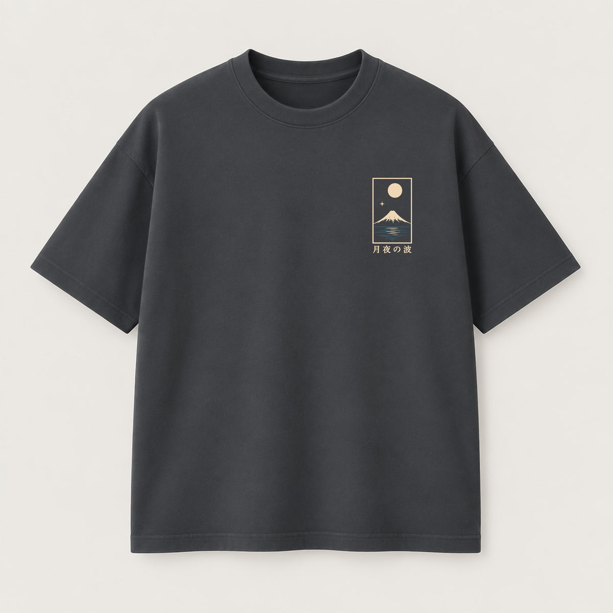 Midnight Wave T-Shirt