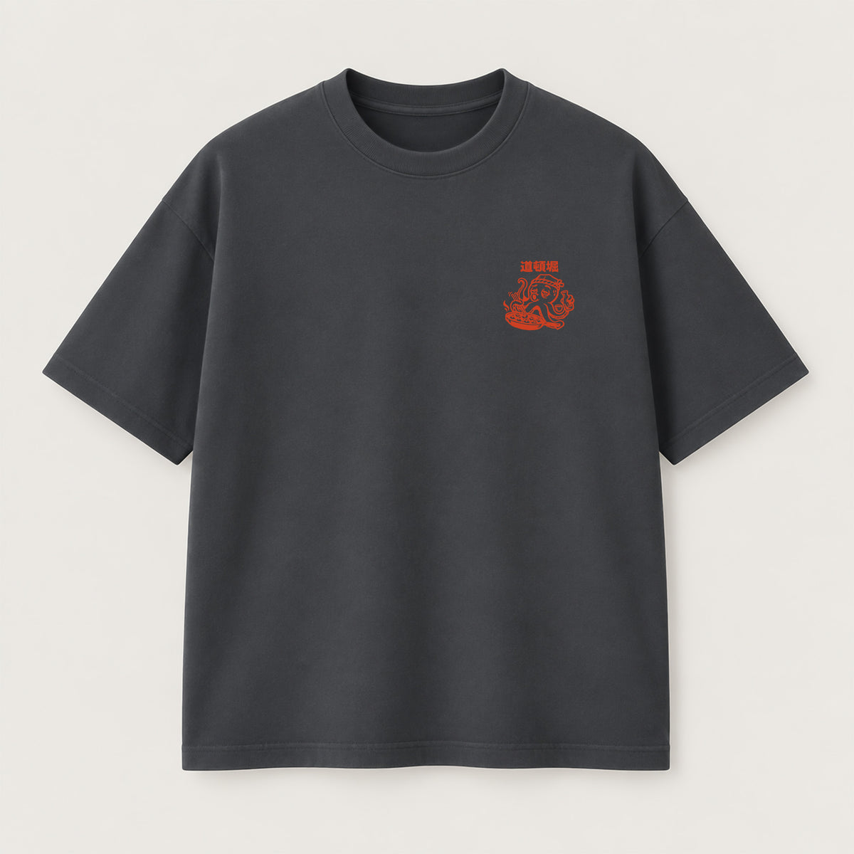 Drunken Octopus T-Shirt