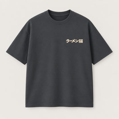 Ramen Cat T-Shirt