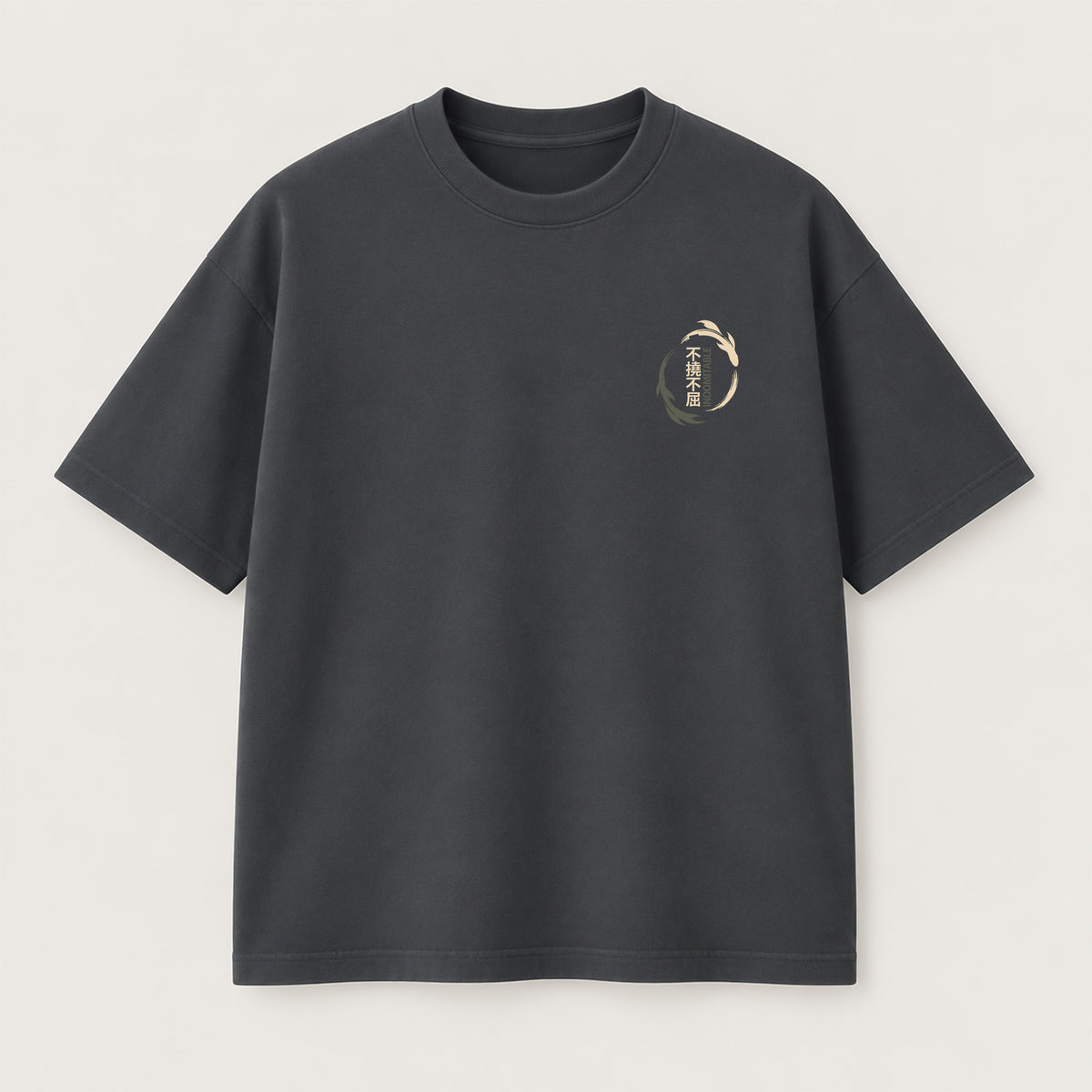 Indomitable T-Shirt