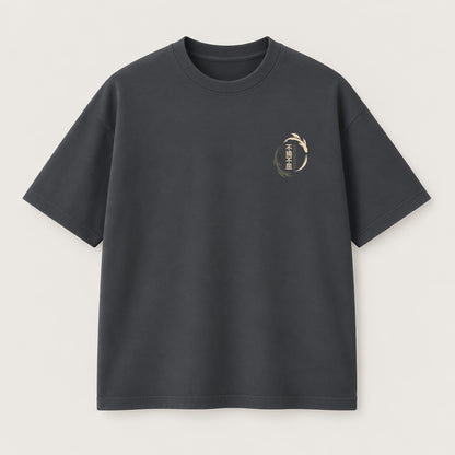 Indomitable T-Shirt