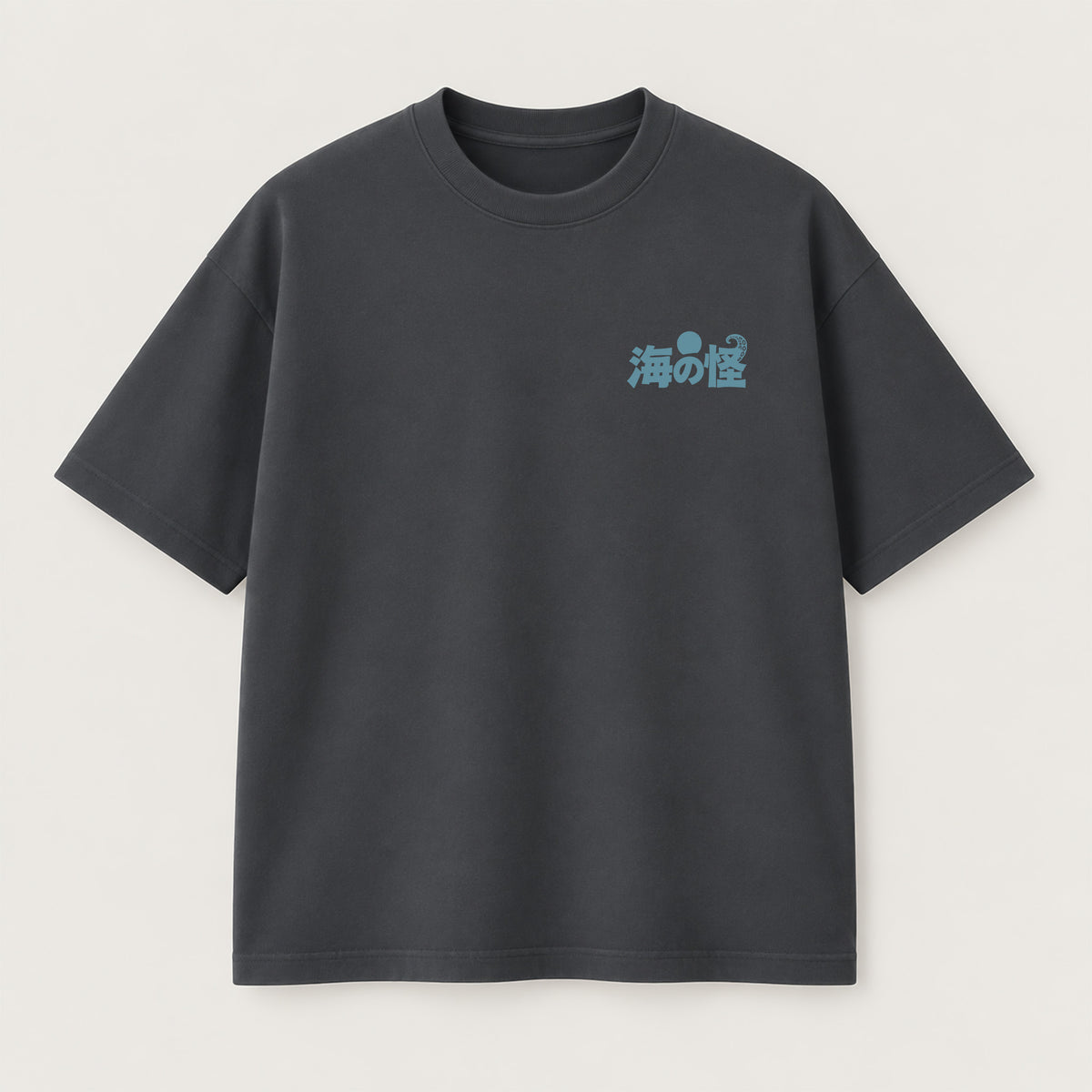Akkorokamui T-Shirt