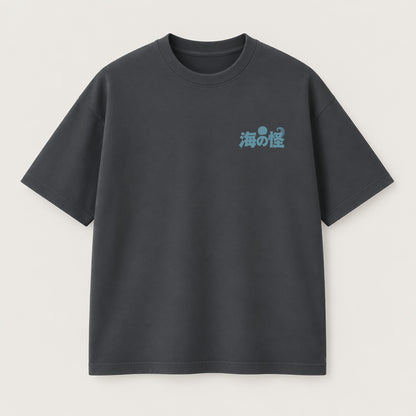 Akkorokamui T-Shirt