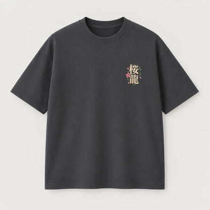 Sakura Dragon T-Shirt