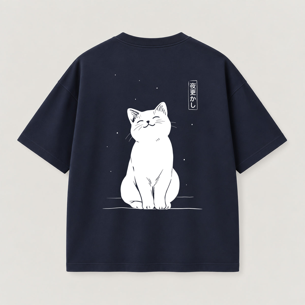 Night Owl Cat T-Shirt