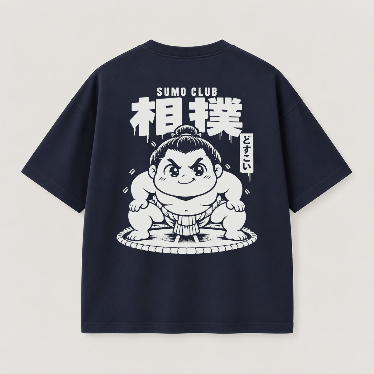Dosukoi Sumo Club T-Shirt
