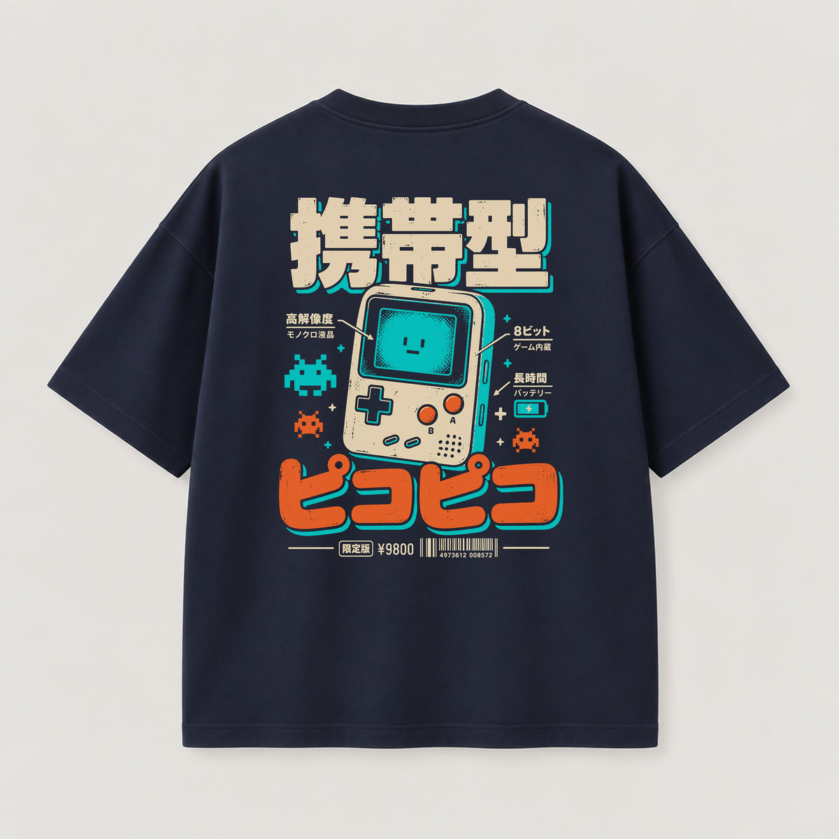 Retro Handheld T-Shirt