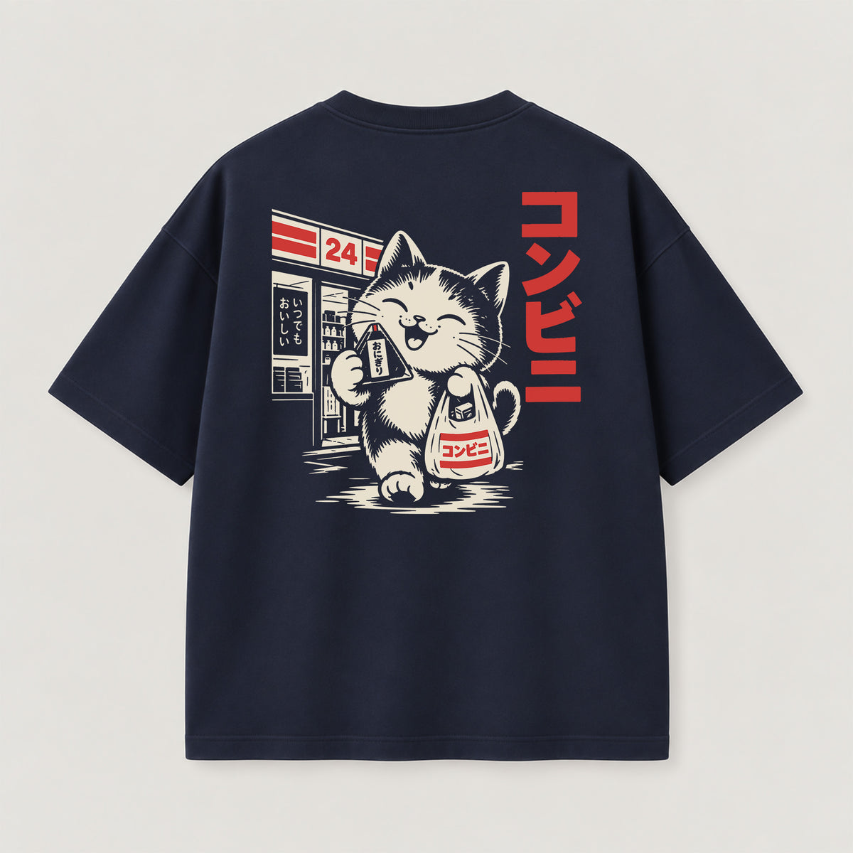 Konbini Onigiri T-Shirt