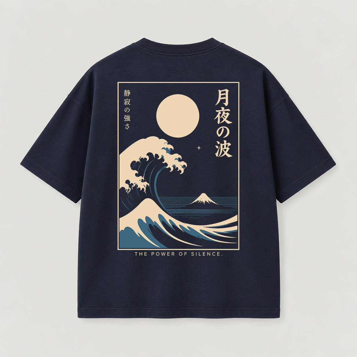 Midnight Wave T-Shirt