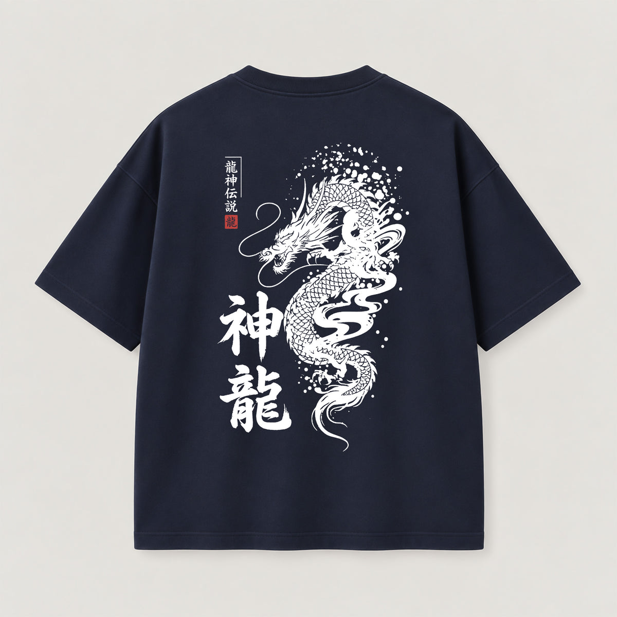 Divine Dragon T-Shirt