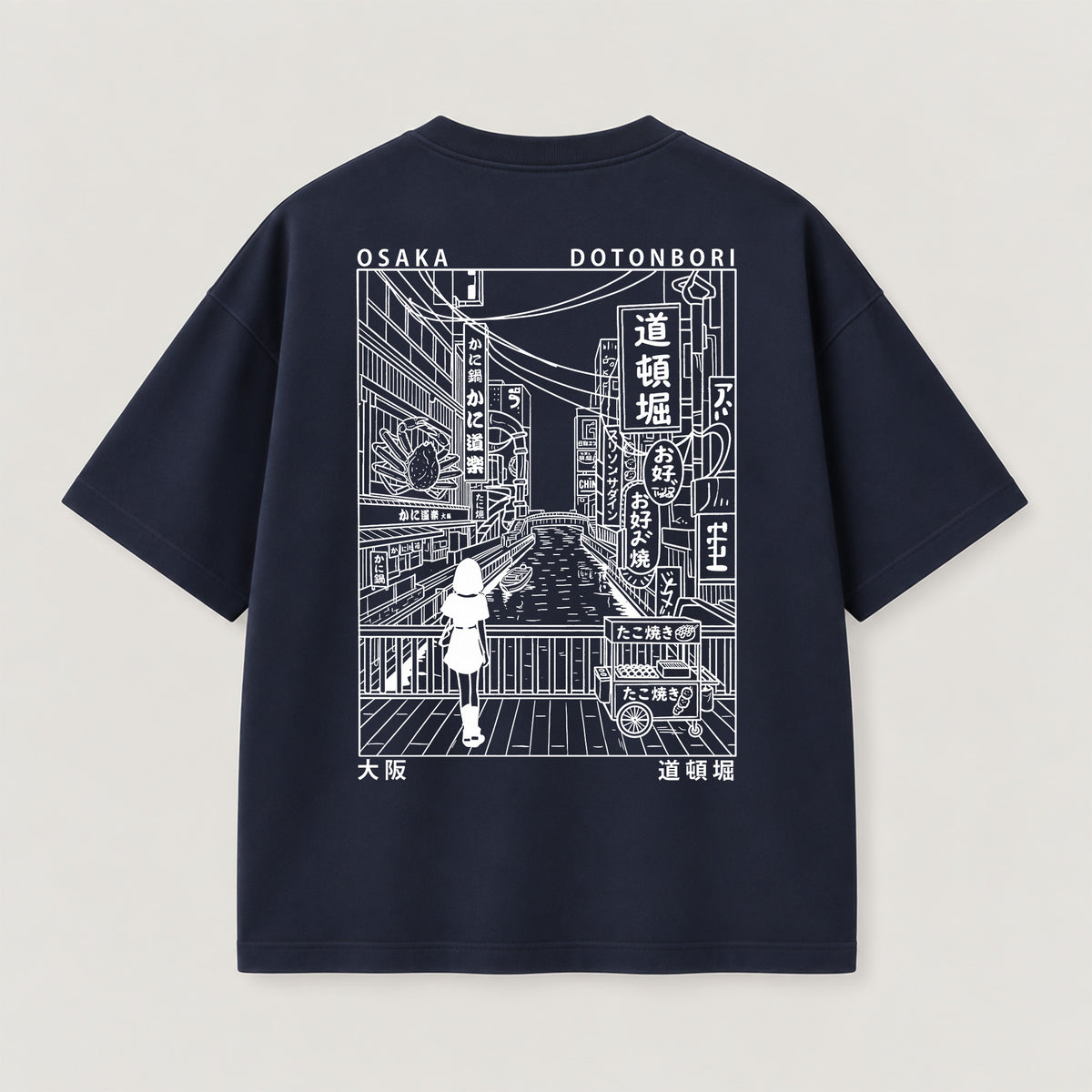 Minimalist Dotonbori T-Shirt