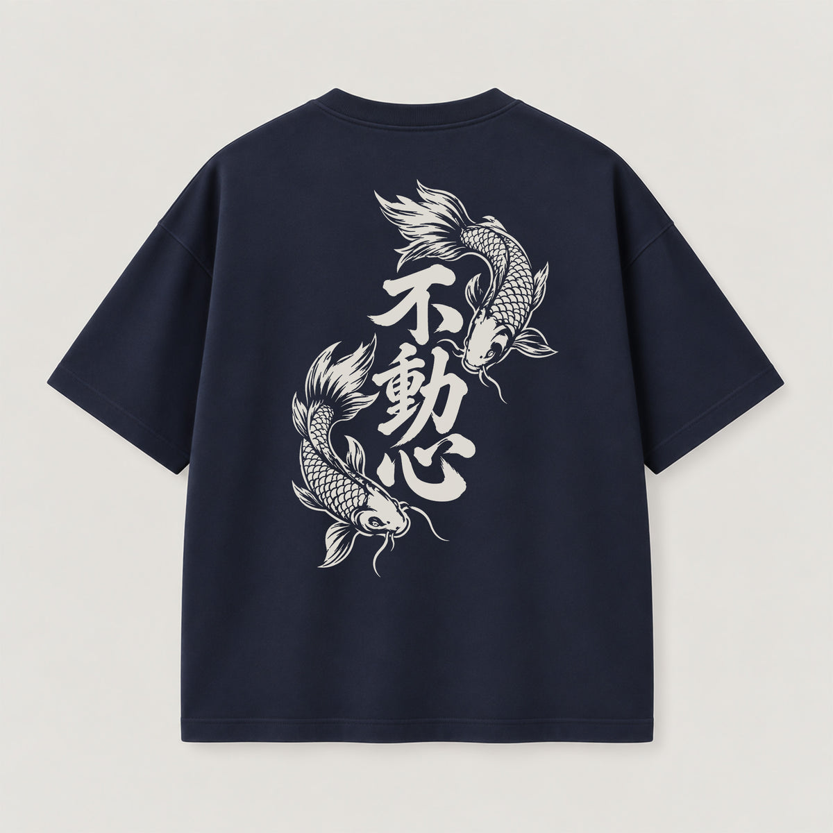 Fudoshin T-Shirt