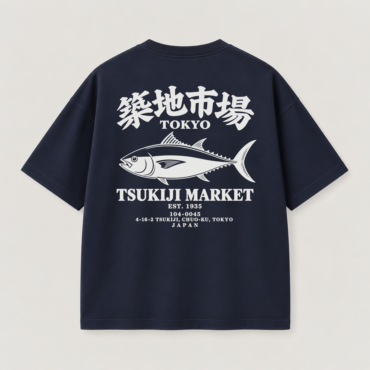 Tsukiji Market T-Shirt