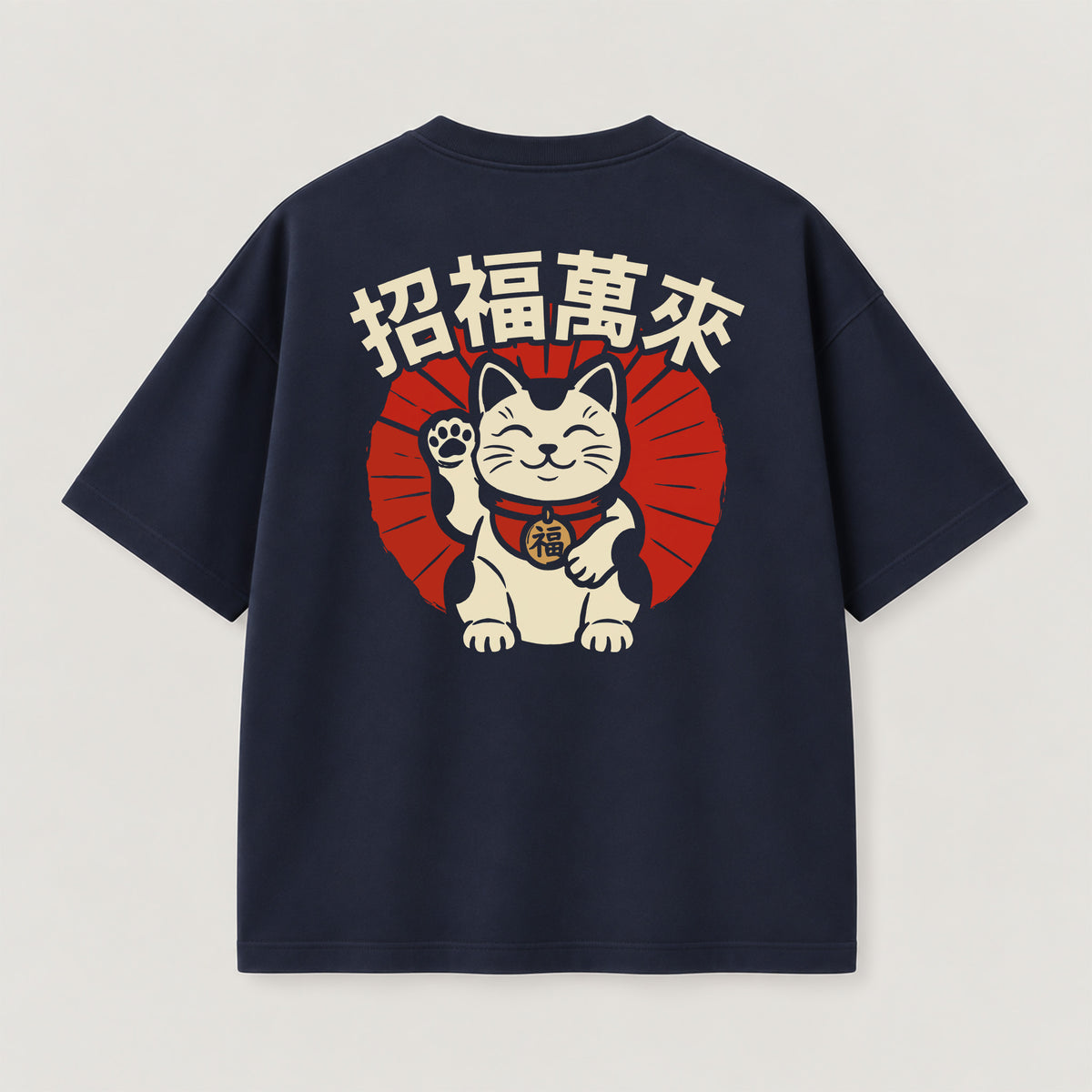 Good Fortune T-Shirt