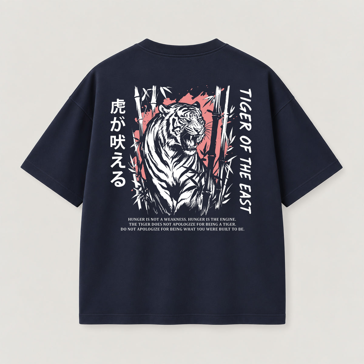Tiger of the East T-Shirt