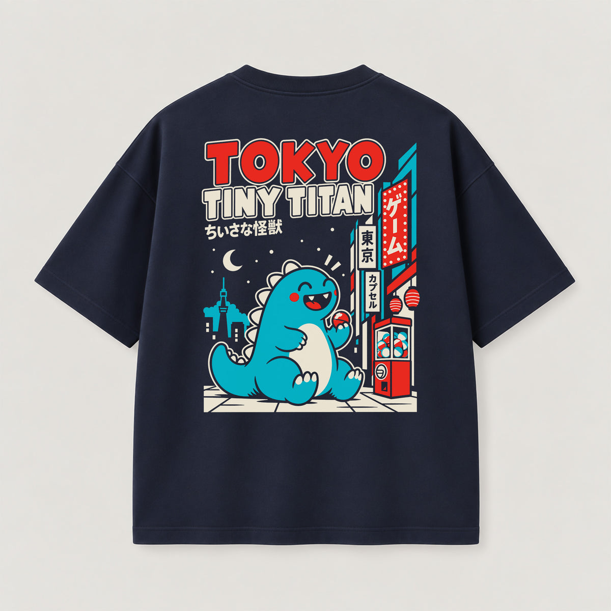 Tiny Titan T-Shirt