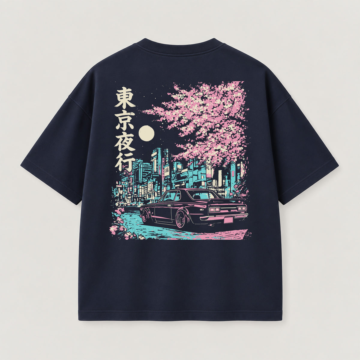 Night Run T-Shirt