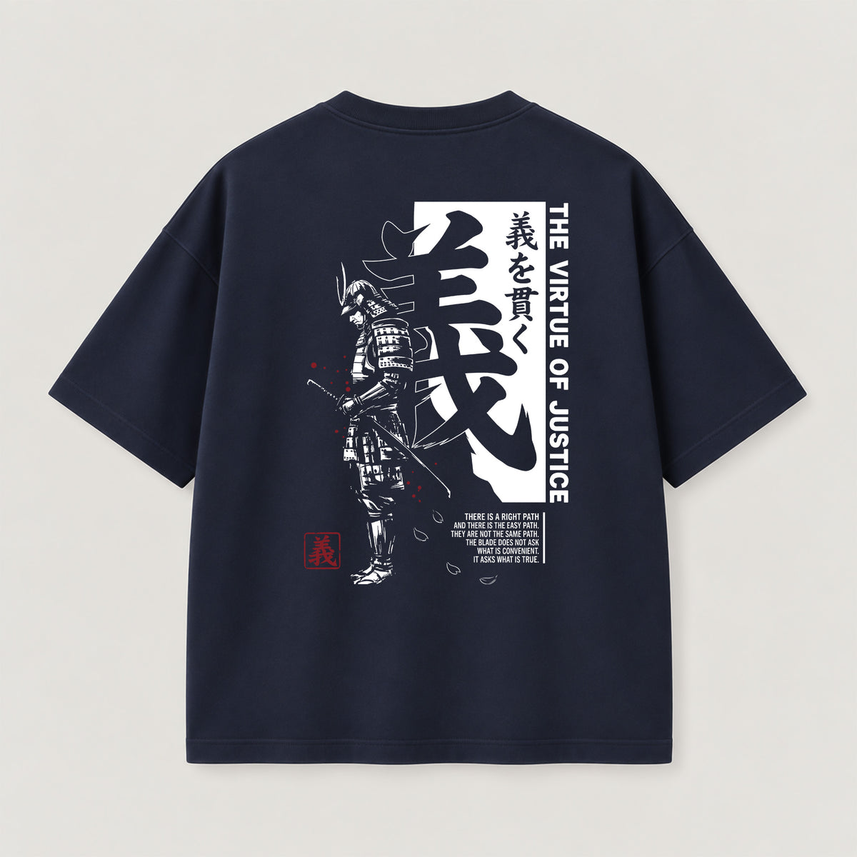 Justice T-Shirt