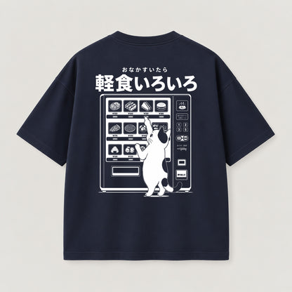 Hungry Cat Vending T-Shirt