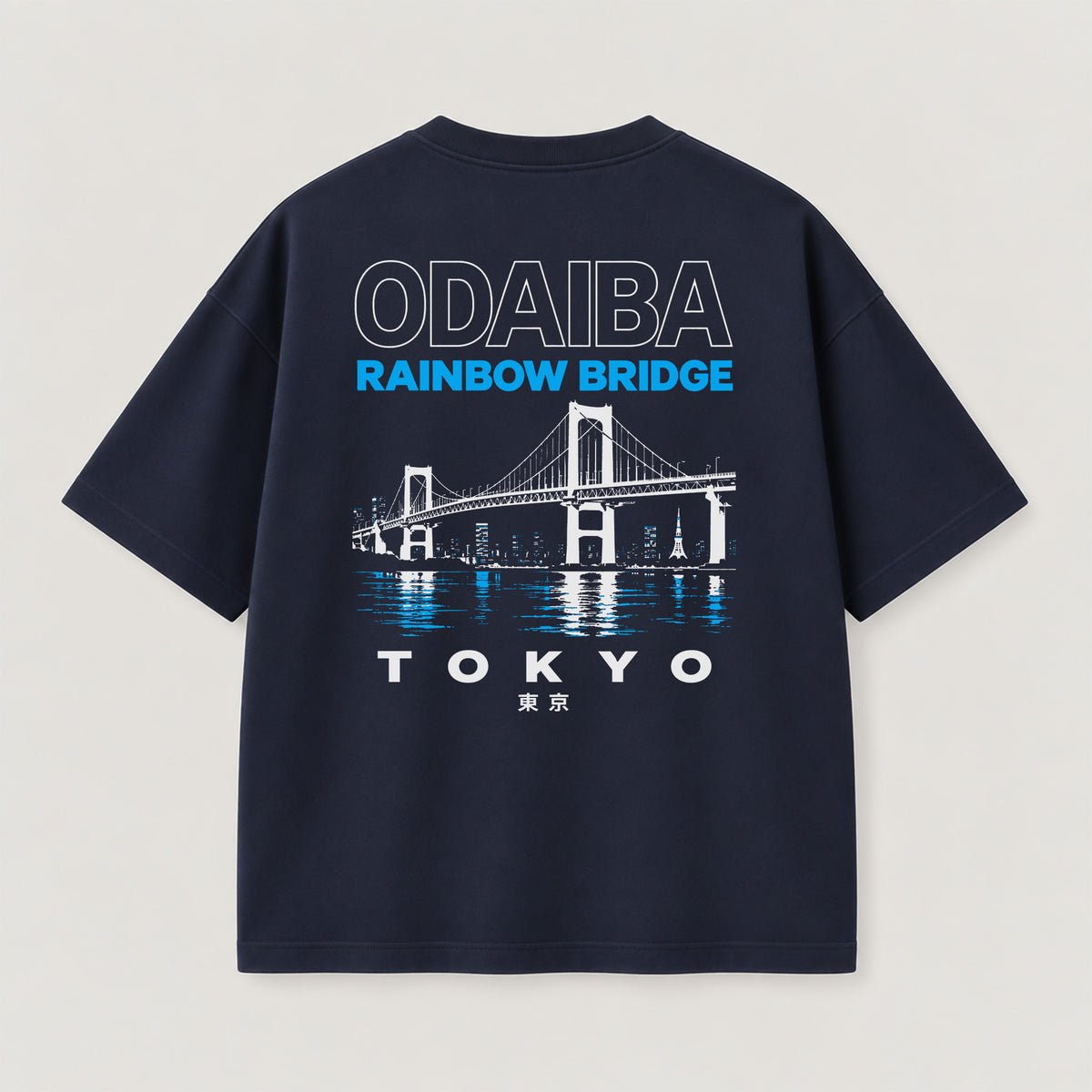 Rainbow Bridge T-Shirt