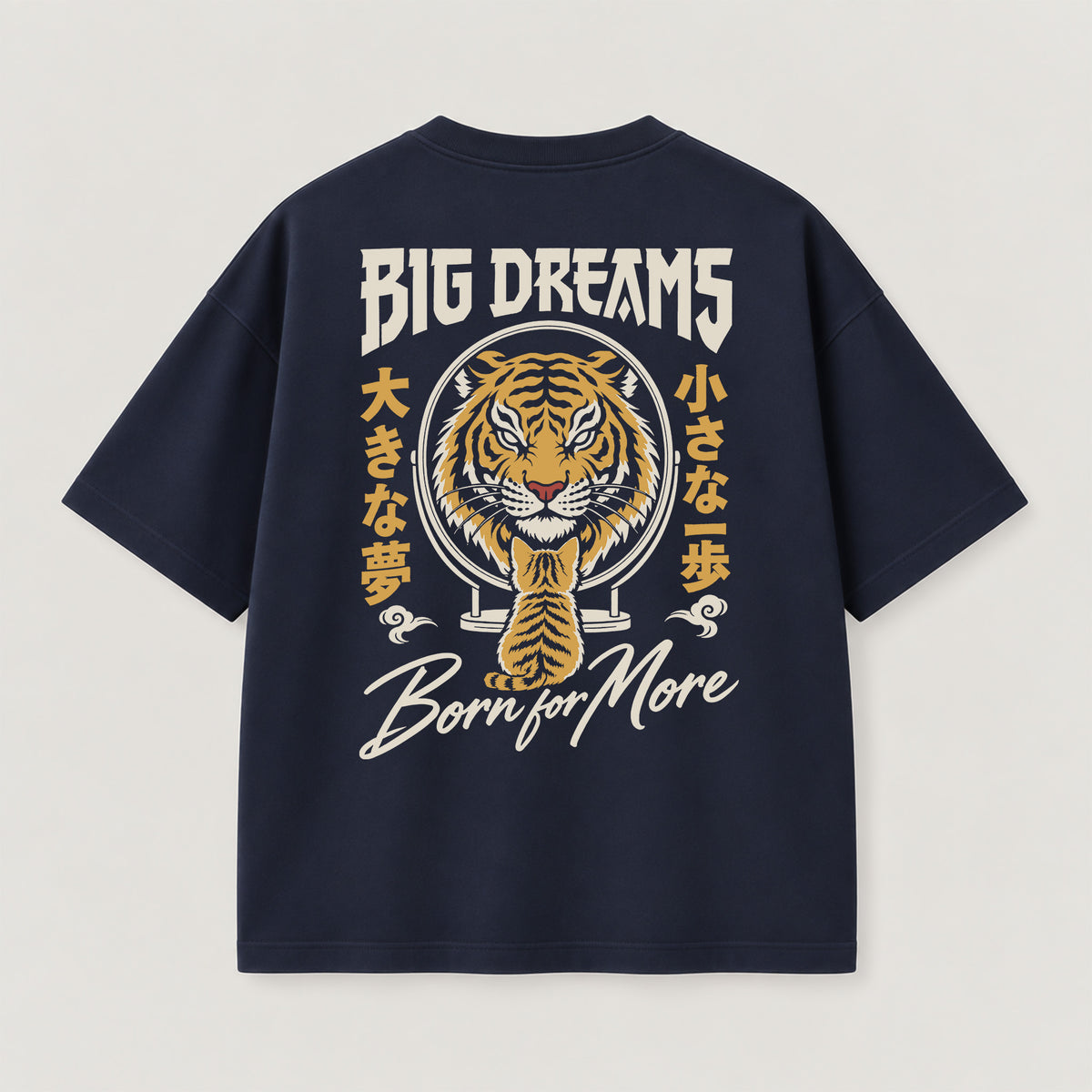 Big Dreams T-Shirt