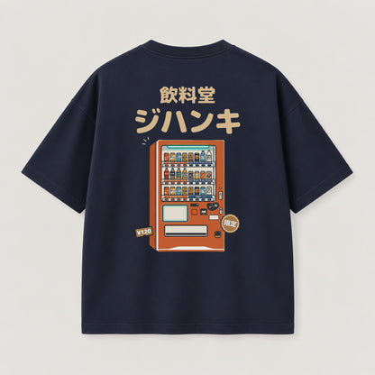 Vending Machine T-Shirt