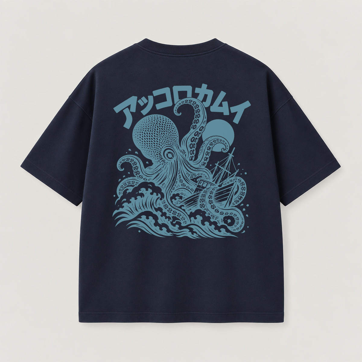 Akkorokamui T-Shirt