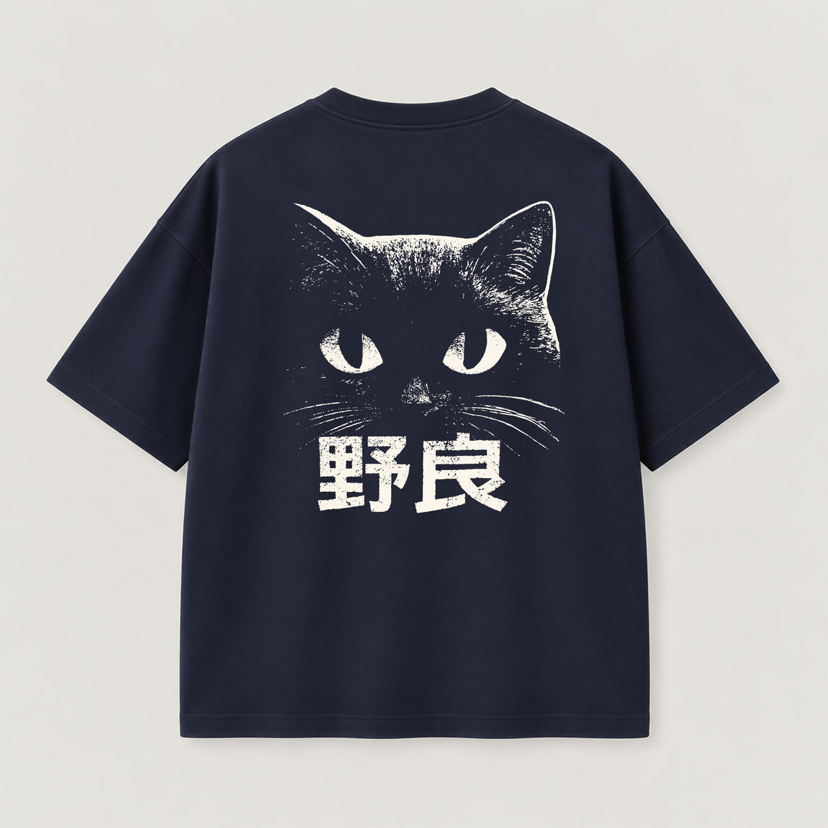 Stray T-Shirt