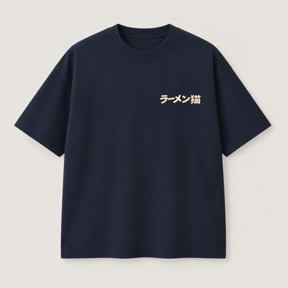 Ramen Cat T-Shirt