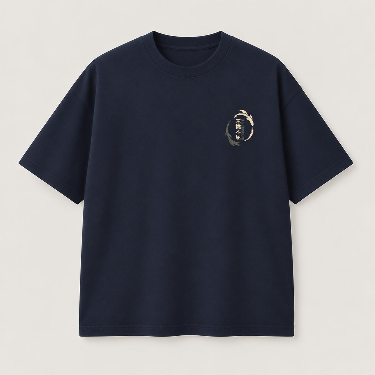 Indomitable T-Shirt
