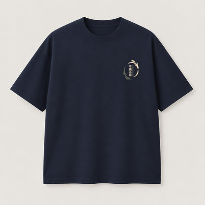 Indomitable T-Shirt