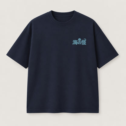 Akkorokamui T-Shirt