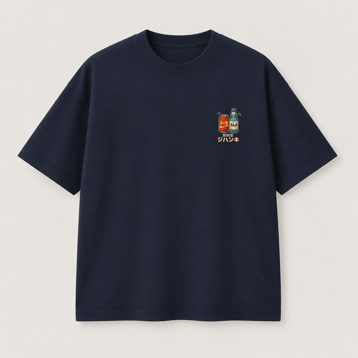 Vending Machine T-Shirt