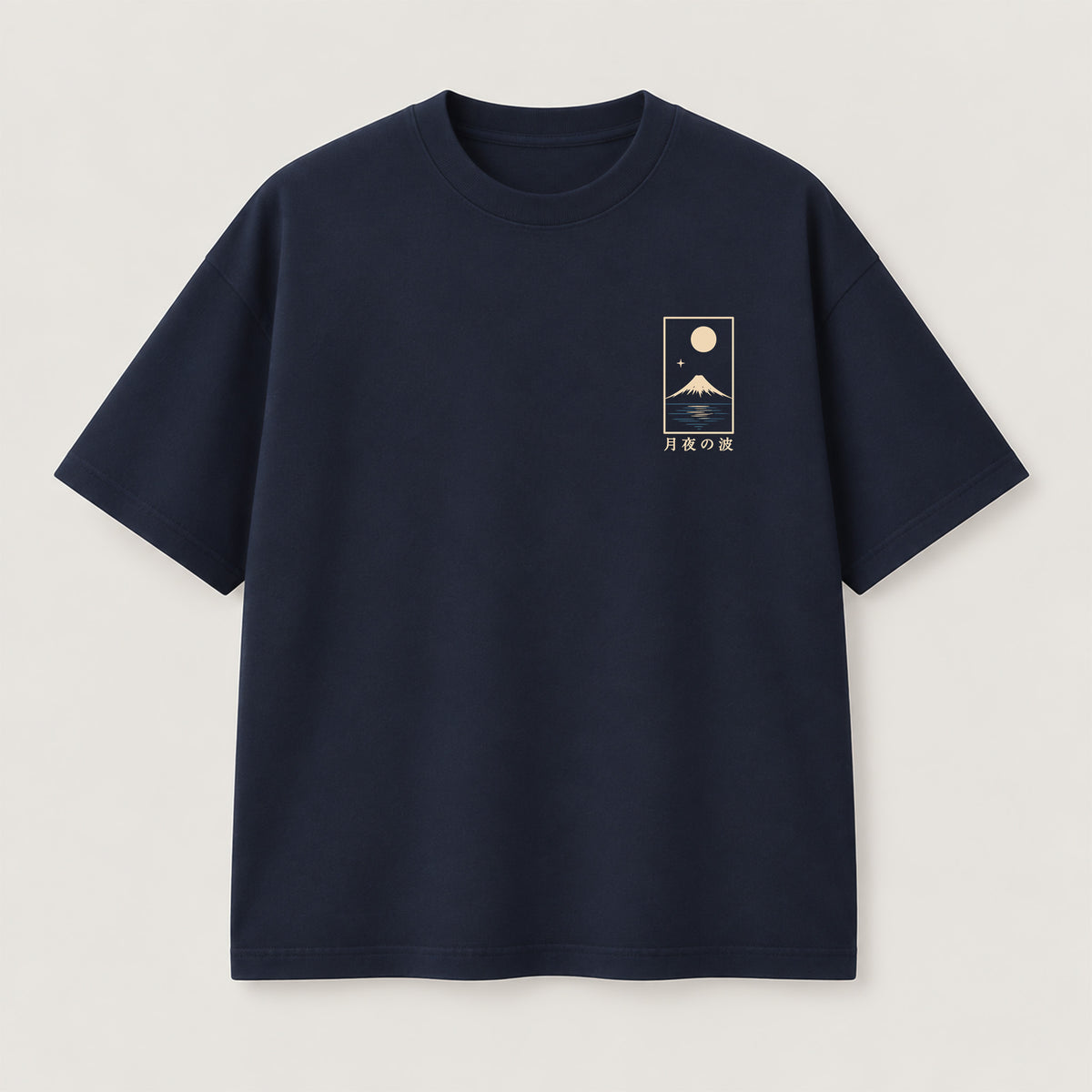 Midnight Wave T-Shirt