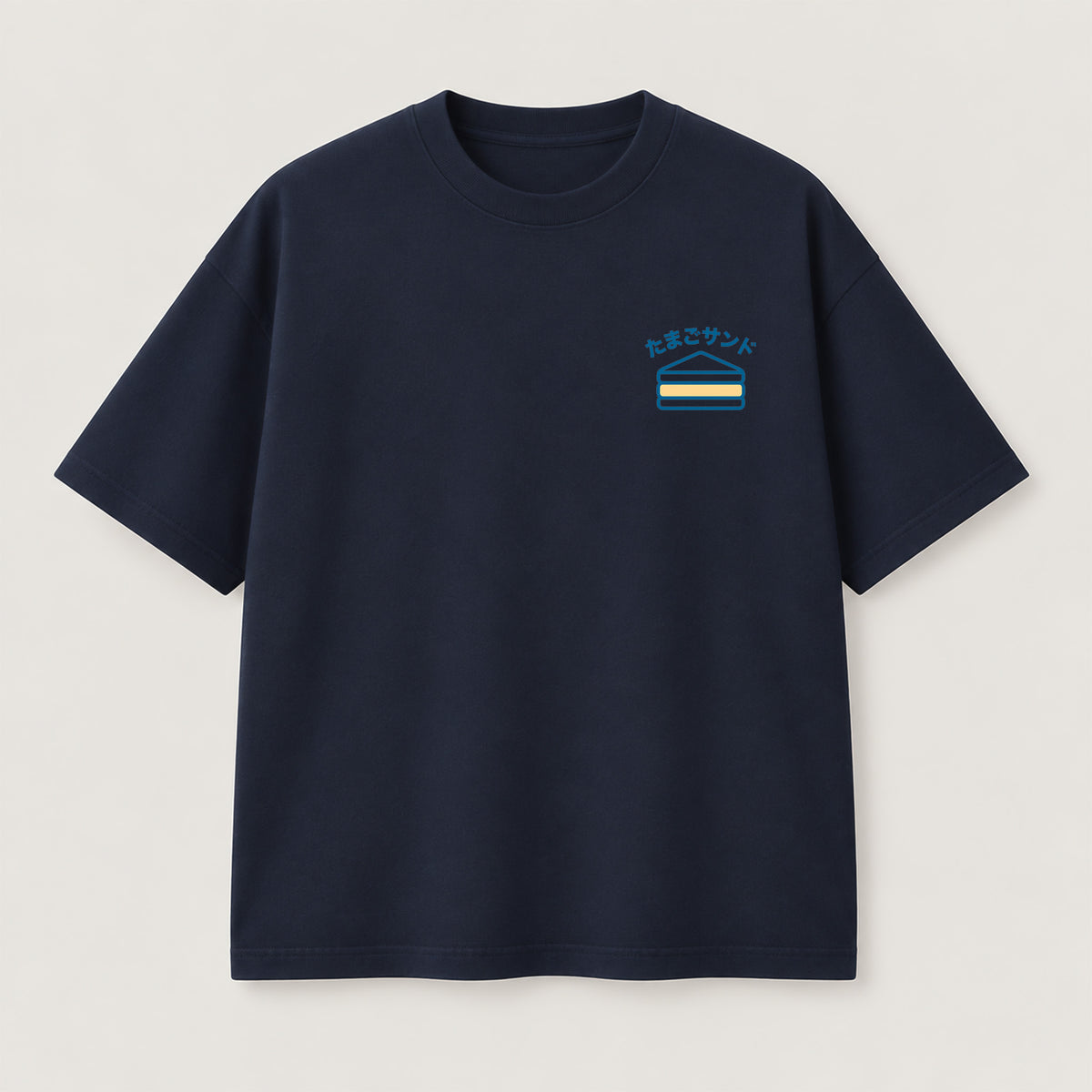 Egg Sando T-Shirt