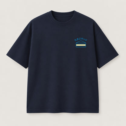 Egg Sando T-Shirt