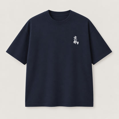 Kyoto Wanderer T-Shirt