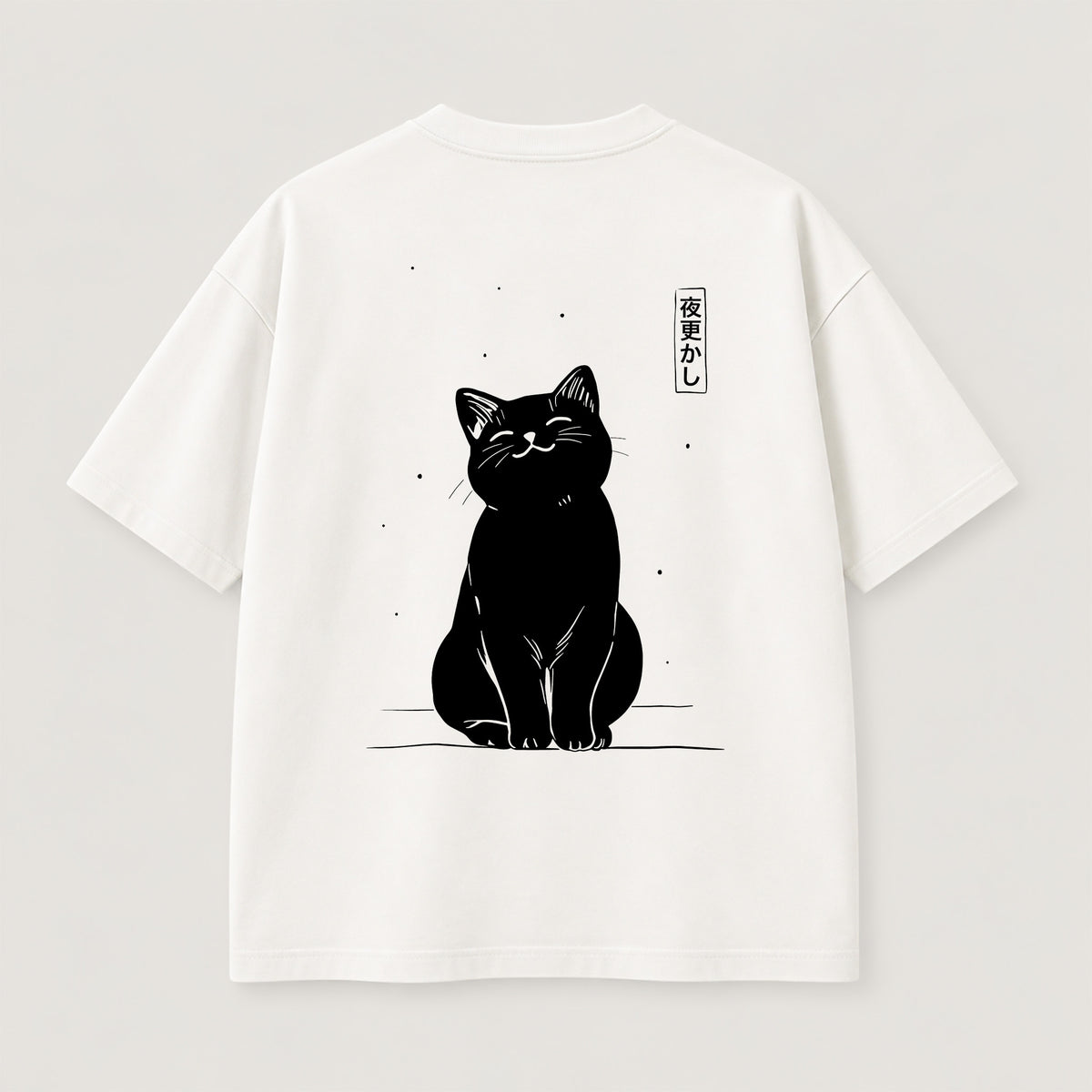 Night Owl Cat T-Shirt