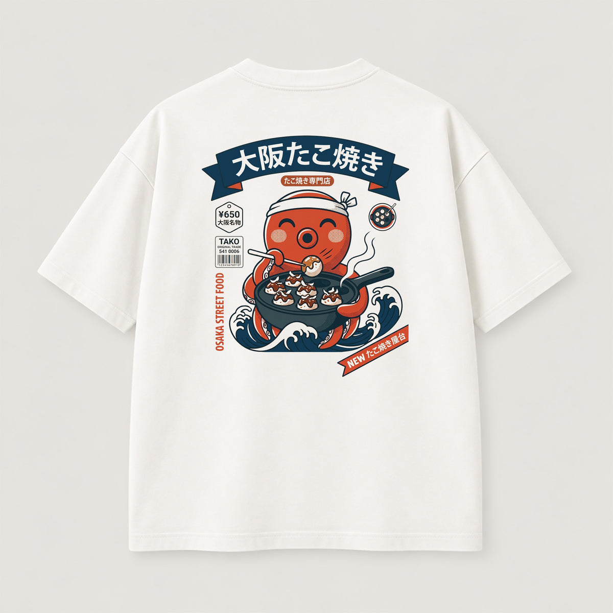 Osaka Takoyaki T-Shirt