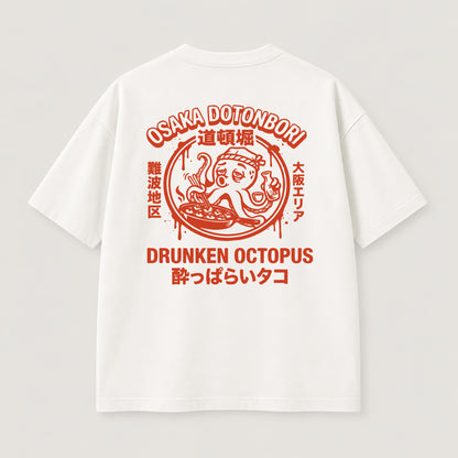 Drunken Octopus T-Shirt