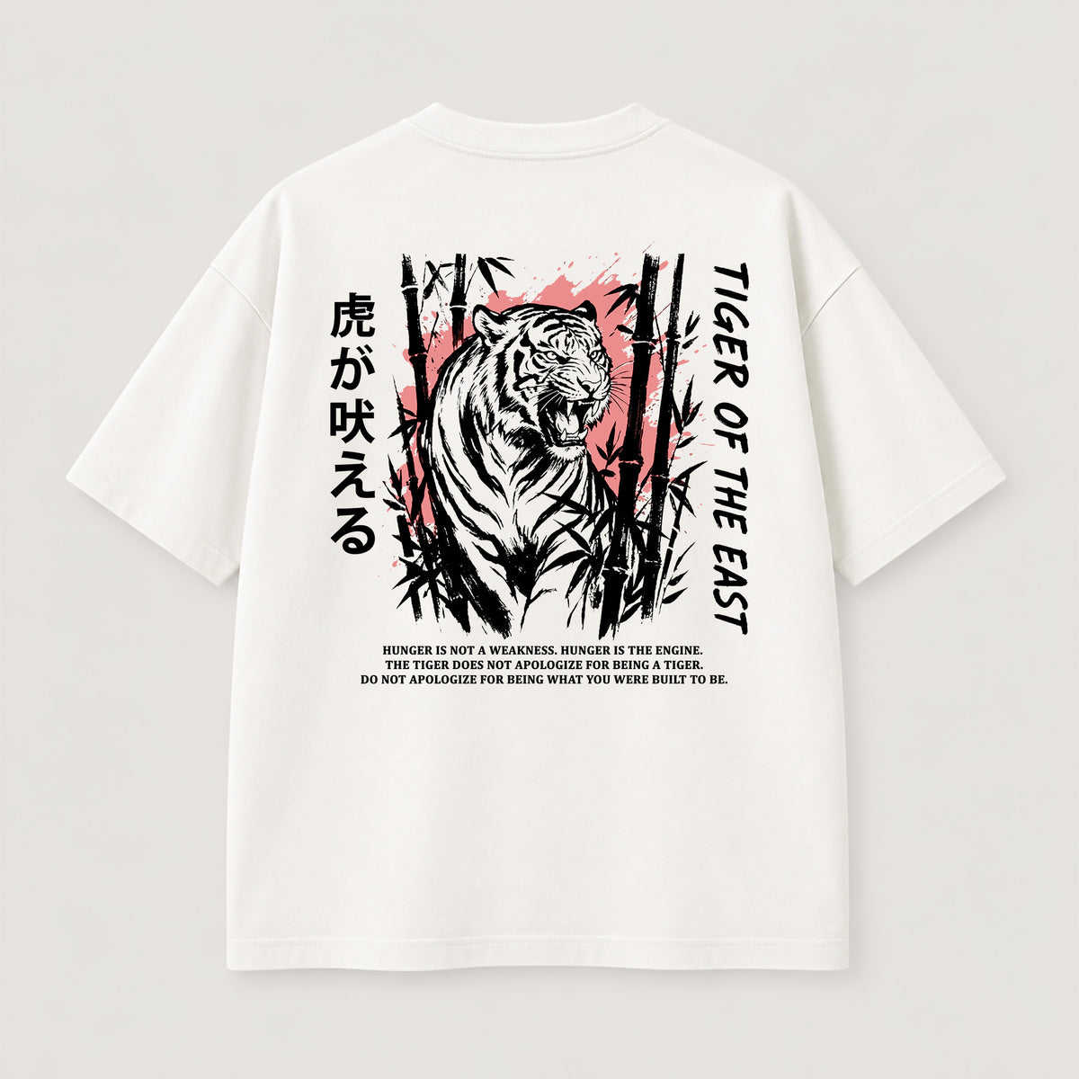 Tiger of the East T-Shirt